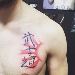 Bushido -1