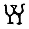 thumb polynesian enata